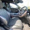 mercedes-benz s-class 2021 -MERCEDES-BENZ--Benz S Class 4AA-223176--W1K2231762A087850---MERCEDES-BENZ--Benz S Class 4AA-223176--W1K2231762A087850- image 9