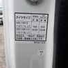 mitsubishi-fuso canter 2025 -MITSUBISHI--Canter 2RG-FBA60--FBA60-611354---MITSUBISHI--Canter 2RG-FBA60--FBA60-611354- image 25