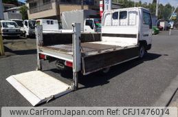 nissan atlas 2004 -NISSAN--Atlas SH2F23--016240---NISSAN--Atlas SH2F23--016240-