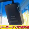 daihatsu wake 2017 -DAIHATSU--WAKE LA700S--0090977---DAIHATSU--WAKE LA700S--0090977- image 6