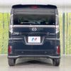 mazda flair-wagon 2024 CFJ1798598 image 15
