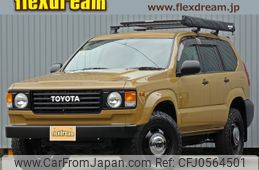 toyota land-cruiser-prado 2008 -TOYOTA--Land Cruiser Prado TRJ120W--TRJ120-5110274---TOYOTA--Land Cruiser Prado TRJ120W--TRJ120-5110274-