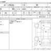 suzuki spacia 2014 -SUZUKI--Spacia DBA-MK32S--MK32S-533943---SUZUKI--Spacia DBA-MK32S--MK32S-533943- image 3