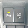 mazda flair-wagon 2023 CFJ1727172 image 6