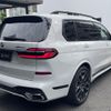 bmw x7 2023 quick_quick_3CA-22EN30_WBA22EN0709S92585 image 14