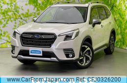 subaru forester 2021 quick_quick_5AA-SKE_SKE-073532