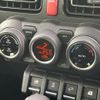suzuki jimny 2025 CFJ1853854 image 5