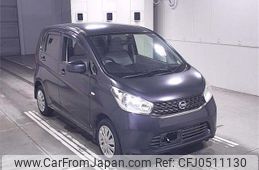 nissan dayz 2013 -NISSAN--DAYZ B21W--0077222---NISSAN--DAYZ B21W--0077222-