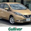 nissan note 2016 -NISSAN--Note DAA-HE12--HE12-001394---NISSAN--Note DAA-HE12--HE12-001394- image 1