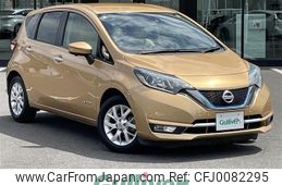 nissan note 2016 -NISSAN--Note DAA-HE12--HE12-001394---NISSAN--Note DAA-HE12--HE12-001394-