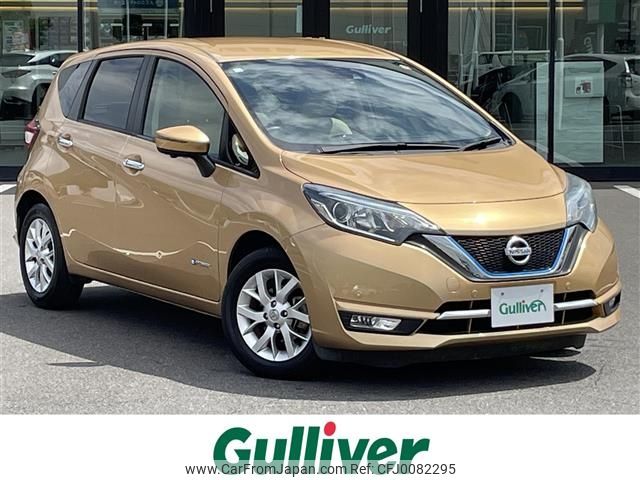 nissan note 2016 -NISSAN--Note DAA-HE12--HE12-001394---NISSAN--Note DAA-HE12--HE12-001394- image 1