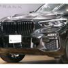 bmw x5 2021 -BMW--BMW X5 3CA-JU8230S--WBAJU820109G82144---BMW--BMW X5 3CA-JU8230S--WBAJU820109G82144- image 8