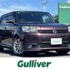 toyota corolla-rumion 2014 CFJ1697201 image 1