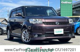 toyota corolla-rumion 2014 CFJ1697201