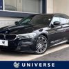 bmw 5-series 2019 -BMW--BMW 5 Series LDA-JM20--WBAJM72050BR93995---BMW--BMW 5 Series LDA-JM20--WBAJM72050BR93995- image 1