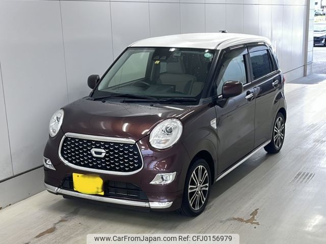 daihatsu cast 2018 -DAIHATSU 【倉敷 589う38】--Cast LA250S-0128995---DAIHATSU 【倉敷 589う38】--Cast LA250S-0128995- image 1