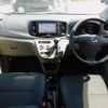 daihatsu mira-e-s 2017 -DAIHATSU 【広島 581ﾁ6662】--Mira e:s DBA-LA300S--LA300S-1413998---DAIHATSU 【広島 581ﾁ6662】--Mira e:s DBA-LA300S--LA300S-1413998- image 6