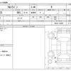 suzuki alto-lapin 2009 -SUZUKI--Alto Lapin DBA-HE22S--HE22S-136959---SUZUKI--Alto Lapin DBA-HE22S--HE22S-136959- image 3