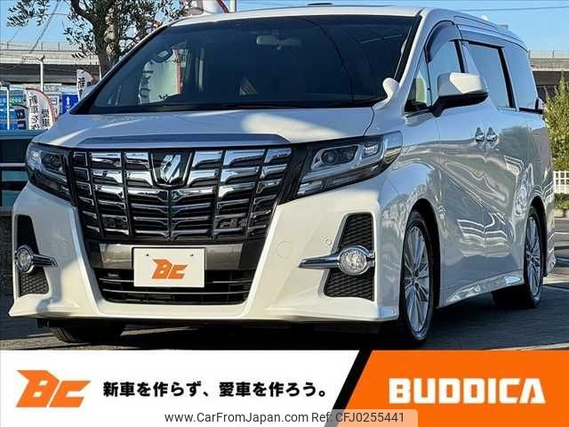 toyota alphard 2016 -TOYOTA--Alphard DBA-AGH30W--AGH30-0056044---TOYOTA--Alphard DBA-AGH30W--AGH30-0056044- image 1