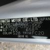 daihatsu mira-e-s 2022 -DAIHATSU--Mira e:s 5BA-LA350S--LA350S-0301956---DAIHATSU--Mira e:s 5BA-LA350S--LA350S-0301956- image 28