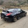 nissan fairlady-z 2004 -NISSAN--Fairlady Z UA-Z33--Z33-201550---NISSAN--Fairlady Z UA-Z33--Z33-201550- image 8