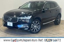 volvo xc60 2019 -VOLVO--Volvo XC60 LDA-UD4204TXC--YV1UZA8MCL1417190---VOLVO--Volvo XC60 LDA-UD4204TXC--YV1UZA8MCL1417190-