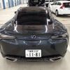 lexus lc 2021 CFJ1686785 image 11