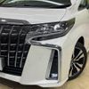 toyota alphard 2018 -TOYOTA--Alphard DBA-AGH30W--AGH30-0184333---TOYOTA--Alphard DBA-AGH30W--AGH30-0184333- image 14