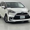 toyota sienta 2015 -TOYOTA--Sienta DAA-NHP170G--NHP170-7012008---TOYOTA--Sienta DAA-NHP170G--NHP170-7012008- image 1