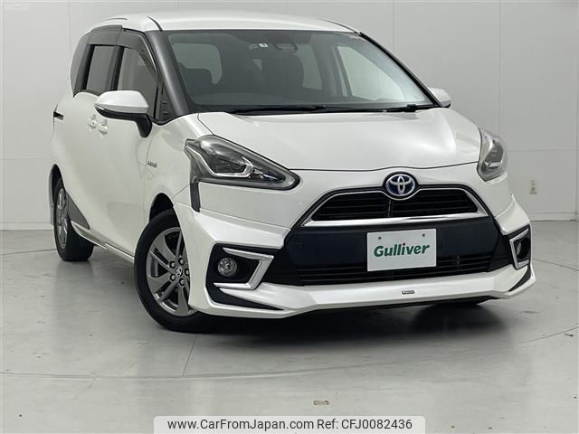 toyota sienta 2015 -TOYOTA--Sienta DAA-NHP170G--NHP170-7012008---TOYOTA--Sienta DAA-NHP170G--NHP170-7012008- image 1