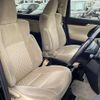 toyota alphard 2015 -TOYOTA--Alphard DBA-AGH35W--AGH35-0007659---TOYOTA--Alphard DBA-AGH35W--AGH35-0007659- image 8