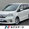 nissan serena 2012 -NISSAN--Serena DBA-FC26--FC26-047283---NISSAN--Serena DBA-FC26--FC26-047283- image 1