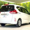 honda freed 2022 CFJ1597209 image 18