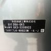 honda fit 2014 -HONDA--Fit DBA-GK3--GK3-3208922---HONDA--Fit DBA-GK3--GK3-3208922- image 16
