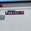 mitsubishi-fuso super-great 2023 CFJ1530182 image 22