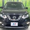 nissan x-trail 2018 quick_quick_T32_T32-051299 image 15