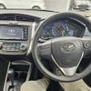 toyota corolla-fielder 2017 quick_quick_DAA-NKE165G_7162793 image 5