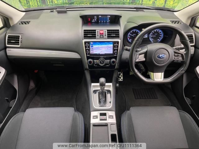 subaru levorg 2016 quick_quick_VM4_VM4-080944 image 2