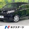 honda freed 2023 CFJ1604584 image 1