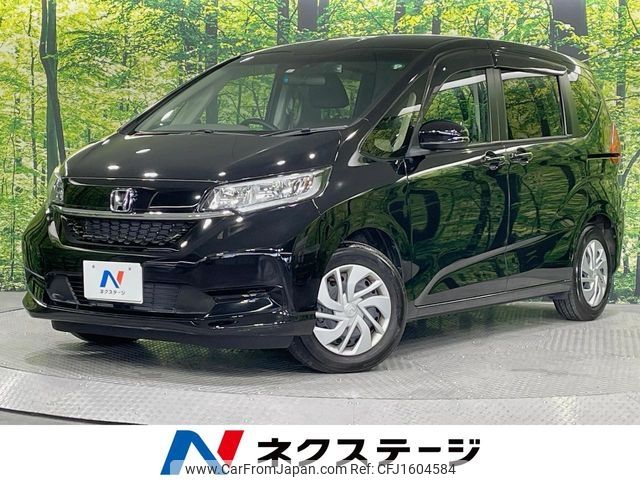 honda freed 2023 CFJ1604584 image 1