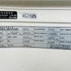 nissan diesel-ud-condor 2014 GOO_NET_EXCHANGE_0804822A30250404W012 image 26