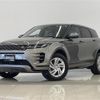 land-rover range-rover 2019 -ROVER--Range Rover 3DA-LZ2NA--SALZA2AN7LH029617---ROVER--Range Rover 3DA-LZ2NA--SALZA2AN7LH029617- image 1