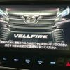 toyota vellfire 2017 -TOYOTA--Vellfire DBA-AGH30W--AGH30-0135815---TOYOTA--Vellfire DBA-AGH30W--AGH30-0135815- image 4