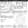 subaru sambar-truck 2006 CFJ1496546 image 3