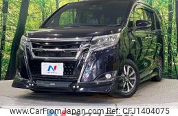 toyota esquire 2017 quick_quick_ZWR80G_ZWR80-0269022
