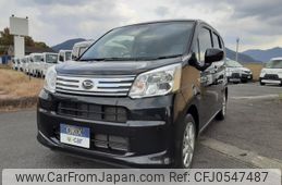 daihatsu move 2022 -DAIHATSU--Move 5BA-LA150S--LA150S-2115668---DAIHATSU--Move 5BA-LA150S--LA150S-2115668-