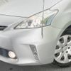 toyota prius-α 2012 -TOYOTA--Prius α DAA-ZVW41W--ZVW41-3107187---TOYOTA--Prius α DAA-ZVW41W--ZVW41-3107187- image 13