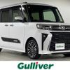 daihatsu tanto 2022 -DAIHATSU--Tanto 5BA-LA650S--LA650S-0244551---DAIHATSU--Tanto 5BA-LA650S--LA650S-0244551- image 17