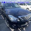 toyota crown 2008 -TOYOTA--Crown GWS204-0007403---TOYOTA--Crown GWS204-0007403- image 1