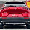 mazda cx-3 2020 -MAZDA--CX-30 DMEP--123169---MAZDA--CX-30 DMEP--123169- image 10